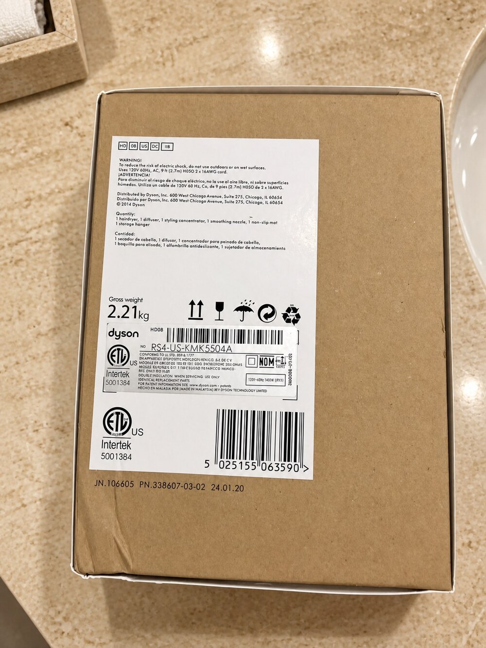 Dyson Supersonic Hair Dryer, Pink Trim, New with Box - Picture 10 of 10